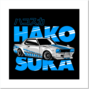 Skyline Hakosuka Posters and Art